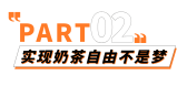 模板缩略图