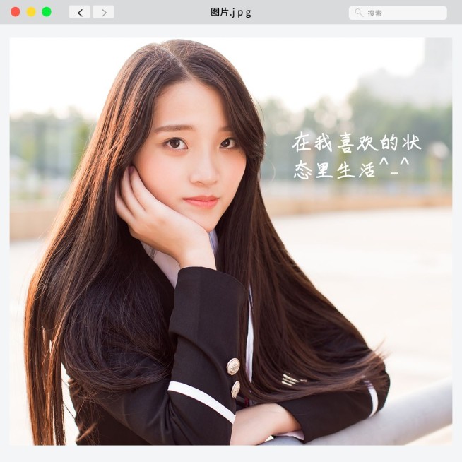 界面风自拍晒照简约风plog模板预览效果