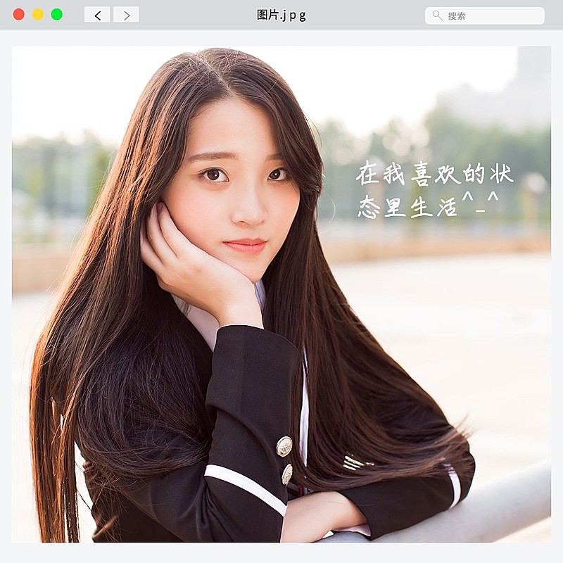 界面风自拍晒照简约风plog模板