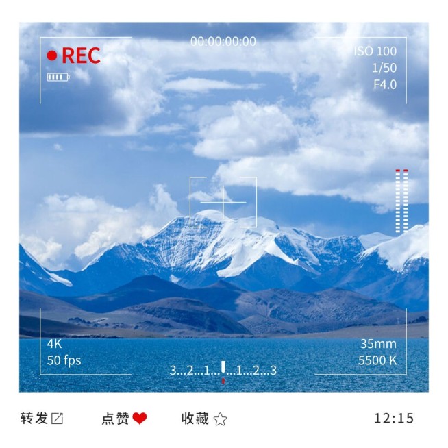 天空/云朵风景界面风plog模板预览效果