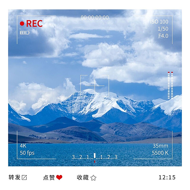 天空/云朵风景界面风plog模板