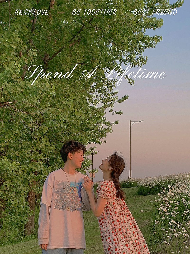 情侣日常分享电影海报/杂志风plog模板