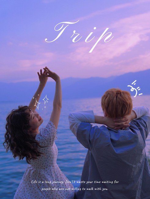 旅行日常情侣分享简约风plog模板预览效果