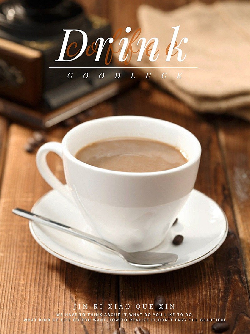 美食饮品杂志风杂志风plog模板