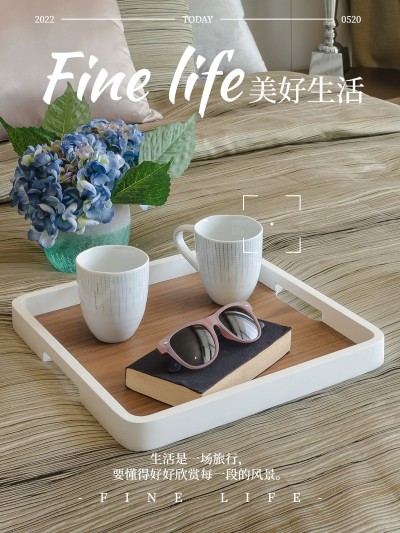 电影海报/杂志晒物杂志风plog模板