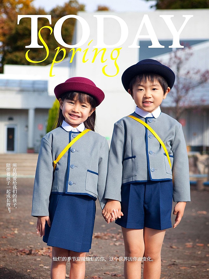 亲子活动生活记录文艺风plog模板