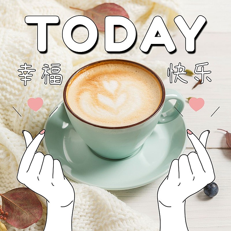 美食通用日常分享简约风plog模板