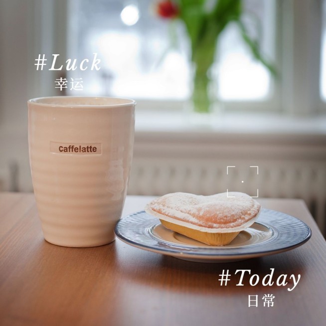 日常晒物生活分享简约风plog模板预览效果