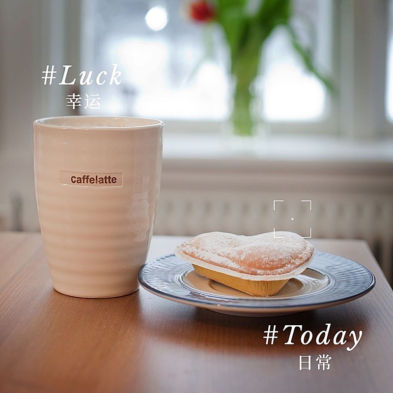 日常晒物生活分享简约风plog模板