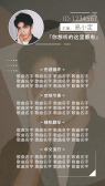 模板缩略图
