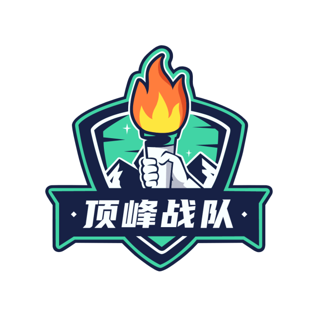 顶峰战队logo设计预览效果