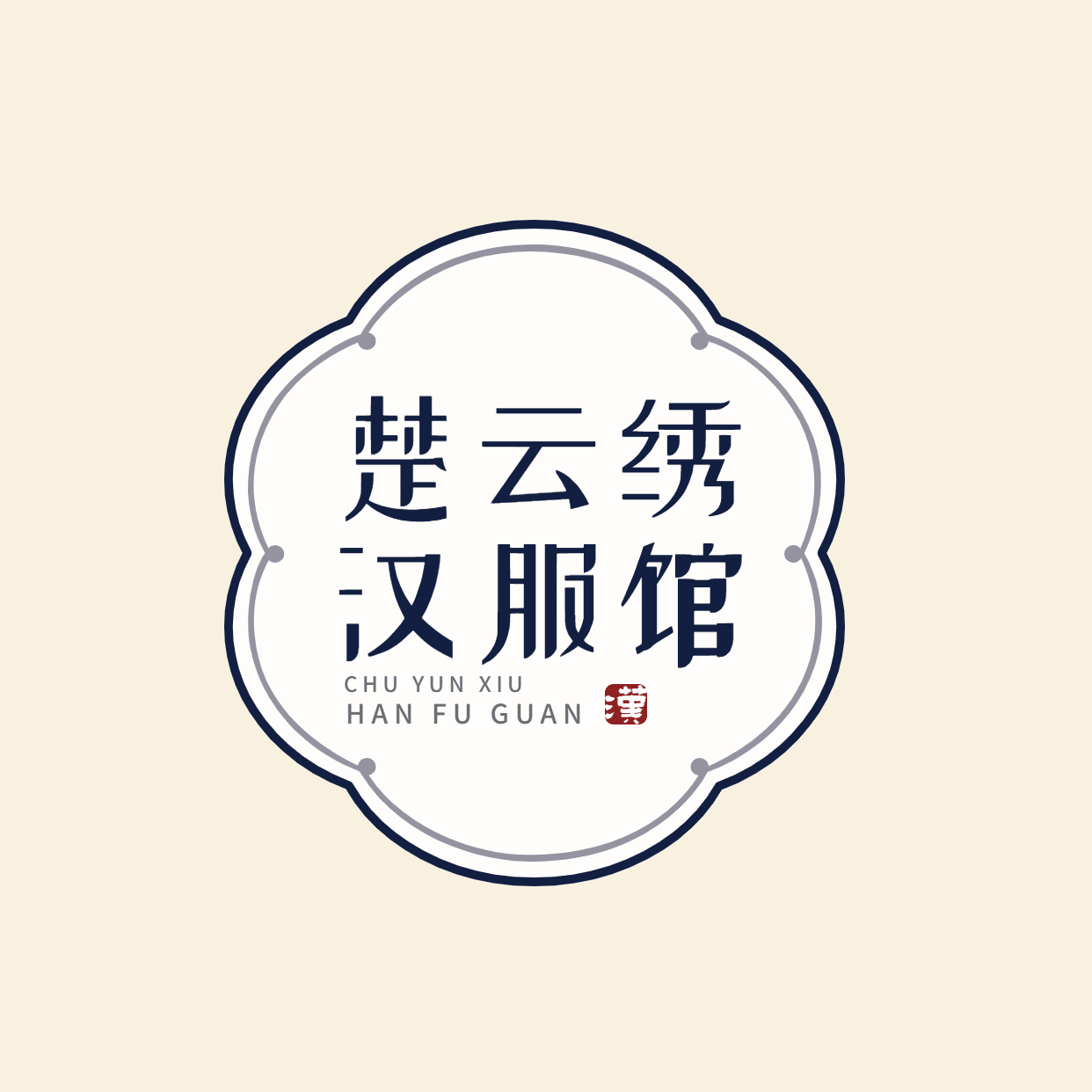 汉服馆logo设计