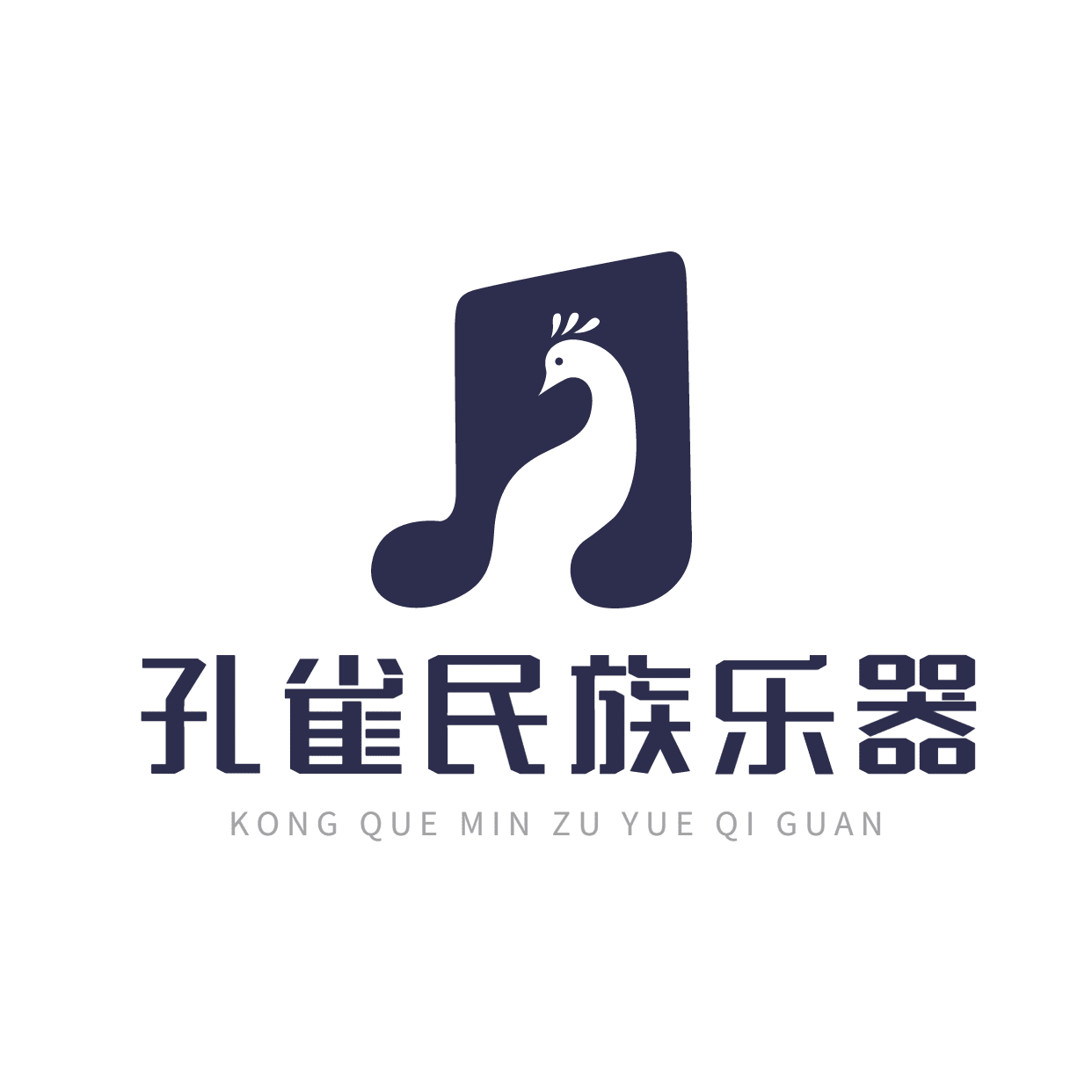 民族乐器音乐logo设计