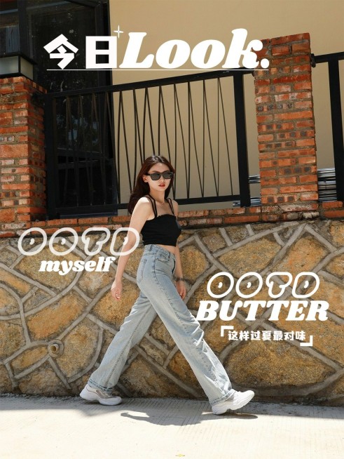 Ootd辣妹穿搭生活分享简约风plog模板预览效果