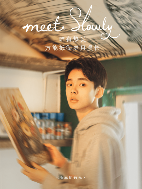 杂志海报风自拍分享文艺风plog模板预览效果