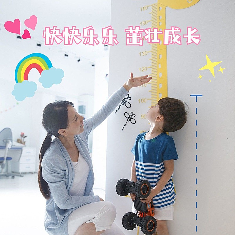 萌娃亲子活动可爱风plog模板