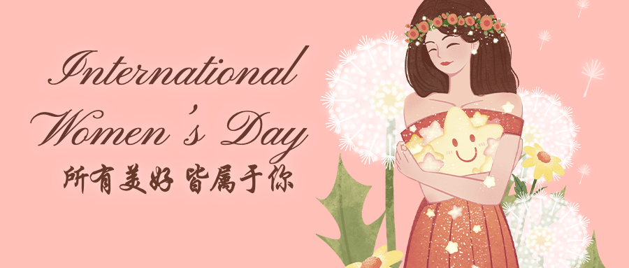 38妇女节祝福手绘插画公众号首图预览效果