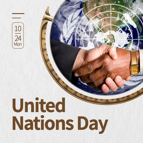 世界联合国日和平友好实景公众号次图预览效果