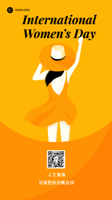 38妇女节祝福女性系列手机海报预览效果