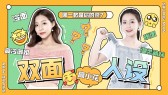模板缩略图