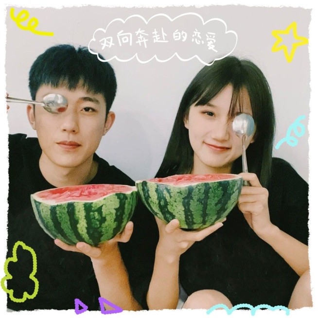 七夕情人节情侣晒照涂鸦风plog模板预览效果