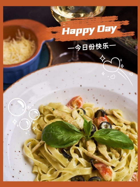 正餐美食记录简约风plog模板预览效果