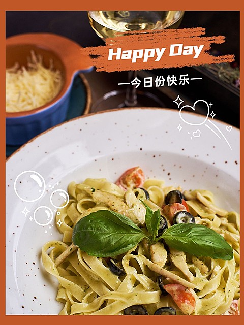 正餐美食记录简约风plog模板