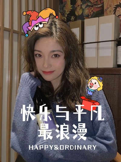 愚人节搞怪涂鸦文艺风plog模板