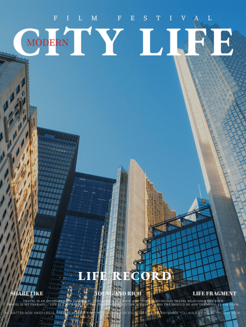 城市生活电影海报/杂志风plog模板预览效果