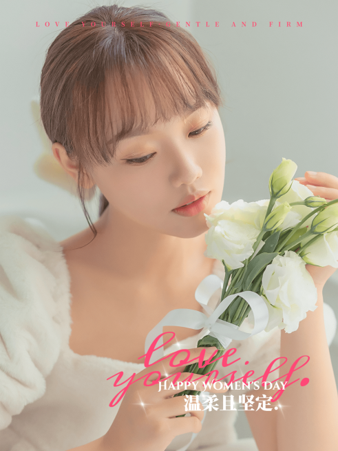 三八妇女节节日祝福晒人plog模板预览效果