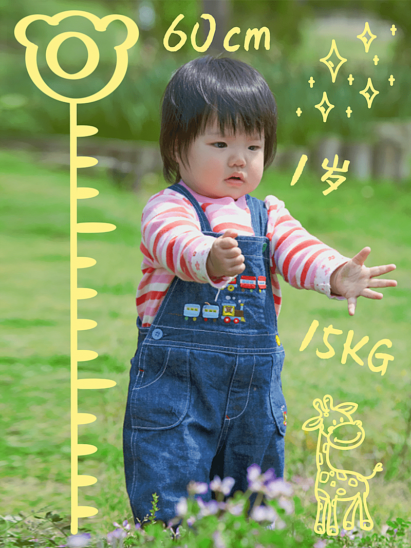 亲子活动日常分享可爱风plog模板