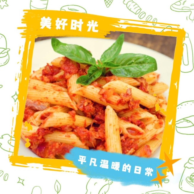 美食日常分享界面风plog模板预览效果