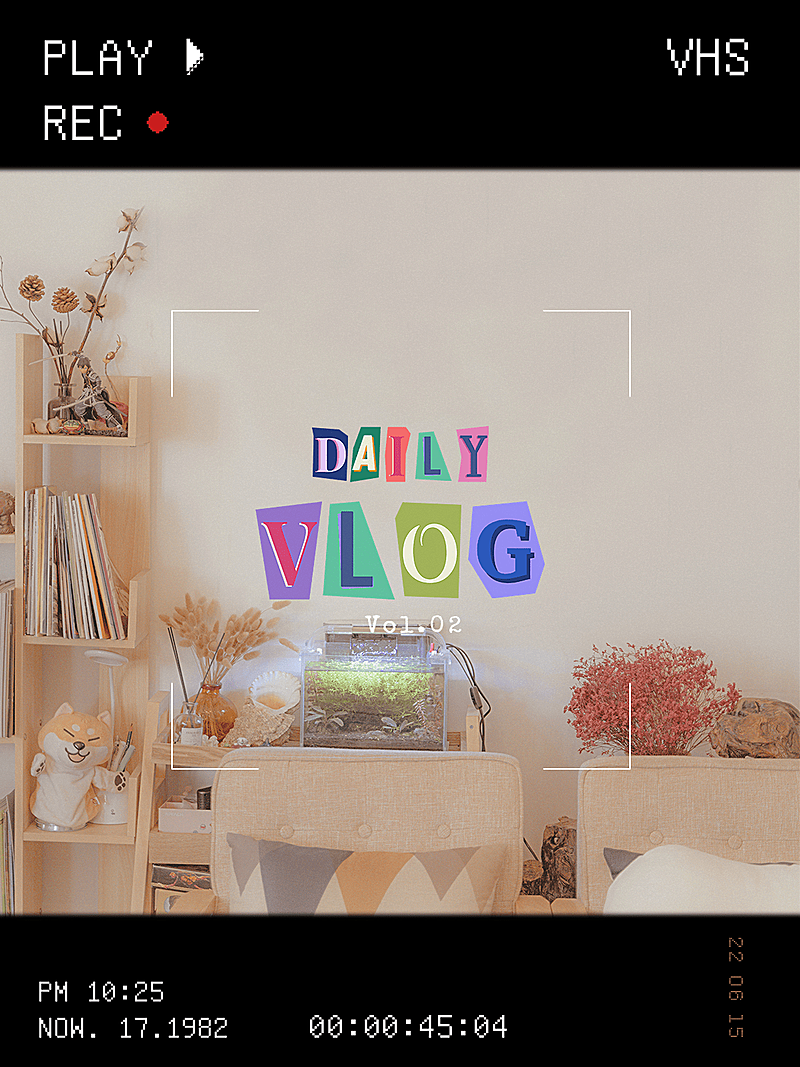 生活分享彩色字体玩法热点拟物风plog模板