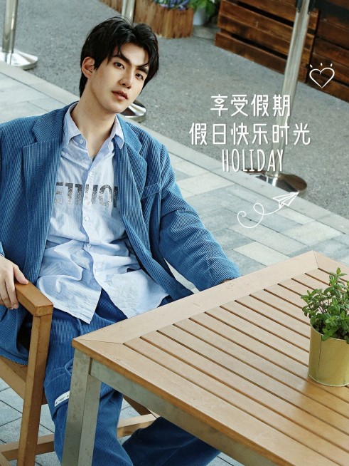 假期分享生活记录简约风plog模板预览效果