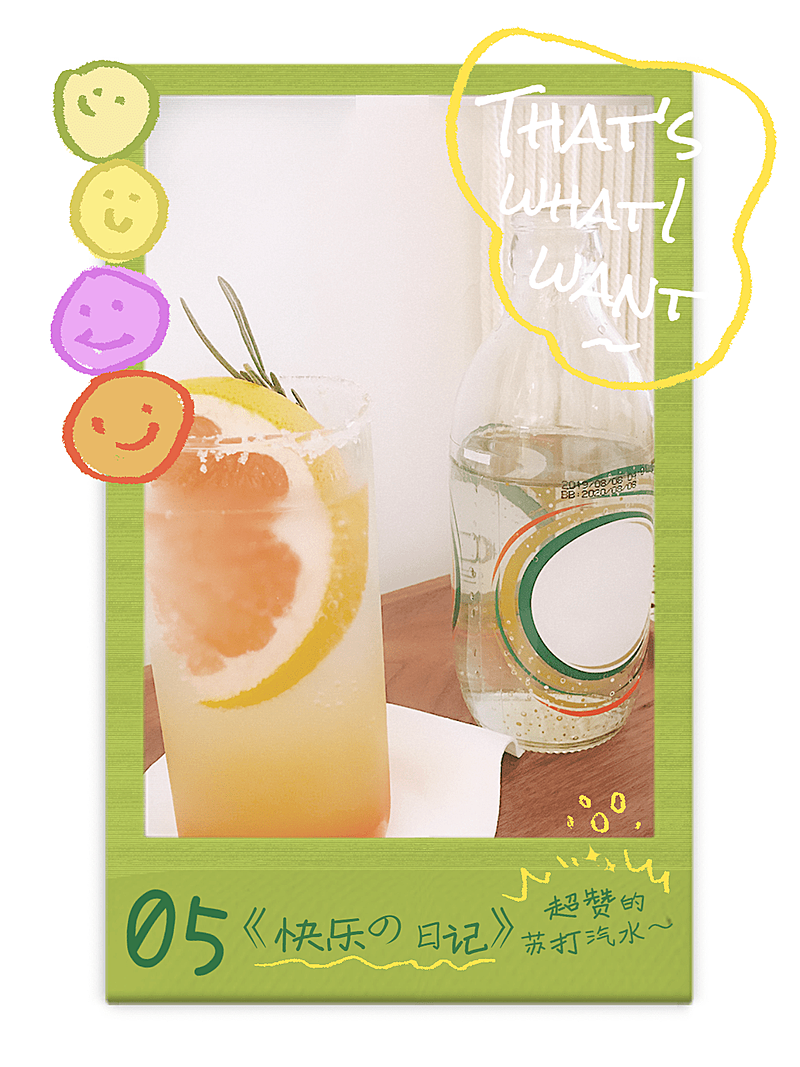 年度关键词春节晒图春节祝福新年祝福年度总结拍立得plog模板