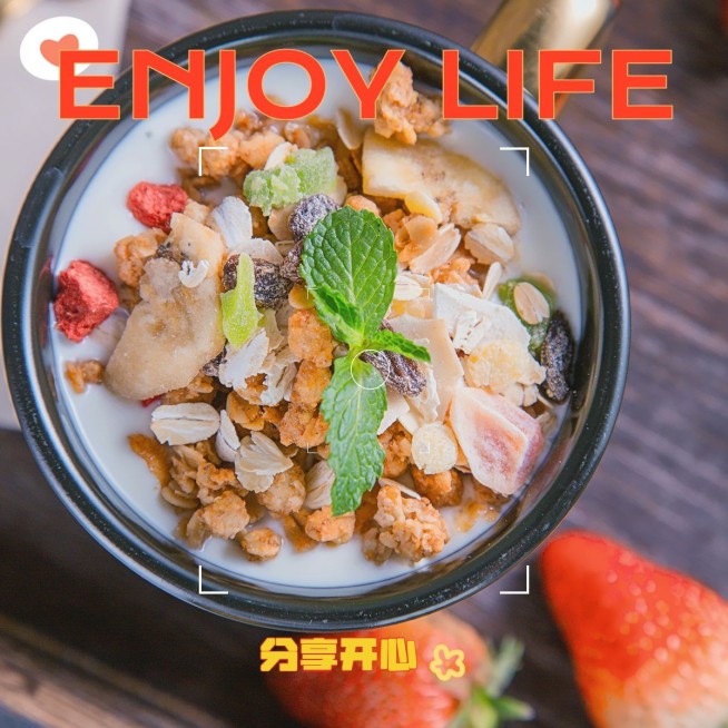 美食日常分享通用界面风plog模板预览效果