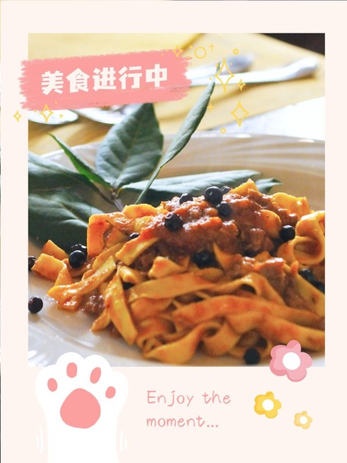 美食餐饮分享通用可爱风plog模板预览效果
