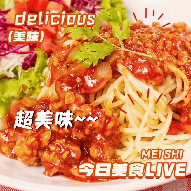 餐饮美食记录简约风plog模板预览效果