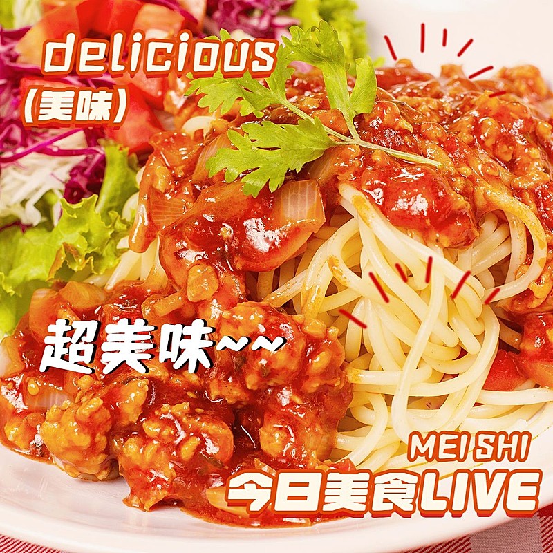 餐饮美食记录简约风plog模板