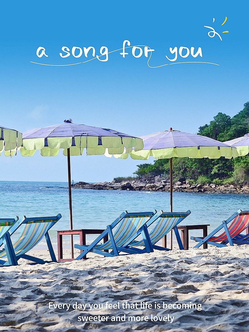 夏天晒风景简约风plog模板