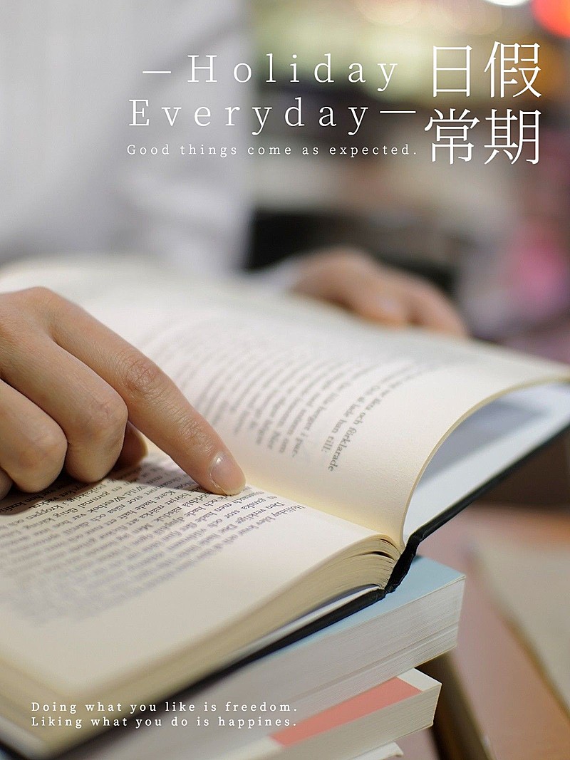 摄影假期生活分享简约风plog模板