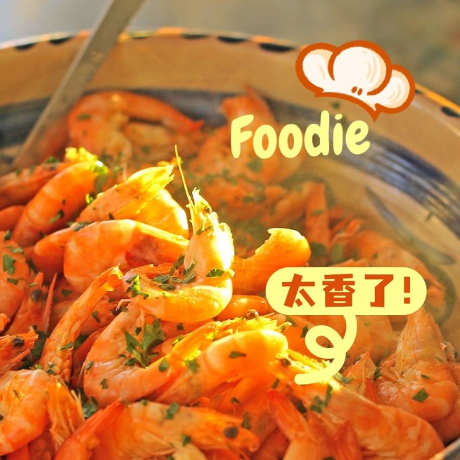 餐饮美食记录可爱风plog模板预览效果