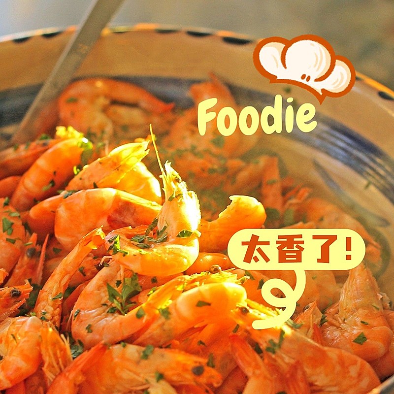 餐饮美食记录可爱风plog模板