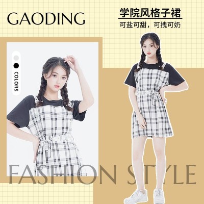 电商服装女装时尚风拼图商品主图