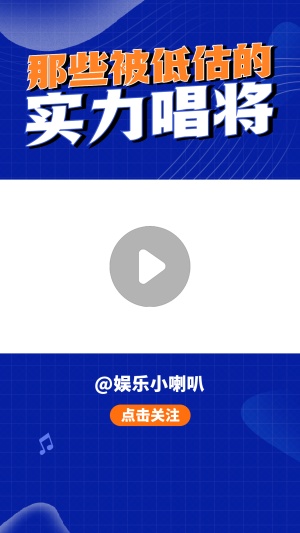 简约科技娱乐博主短视频边框背景