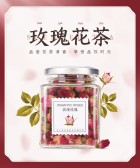模板缩略图