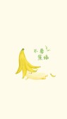 模板缩略图