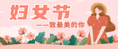 模板缩略图