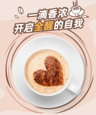 模板缩略图
