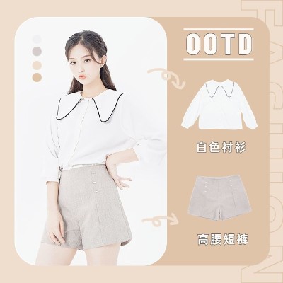 电商服装女装简约风拼图商品主图